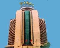 China Resources Hotel Beijing Luaran gambar